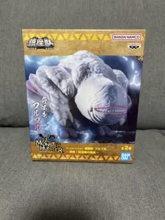 K*i様 モンスターハンター フルフル フィギュア