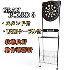 2026年最新】 GRAN BOARD 2の人気アイテム - メルカリ