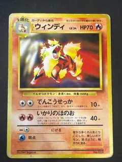 2026年最新】ポケモンカードゲーム(旧裏面)/プロモーションカード