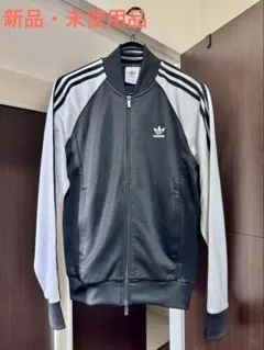 新品adidasトラックジャケット ジャージM ブラック/ホワイト