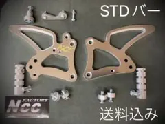 2026年最新】nsr50 ステムナットの人気アイテム - メルカリ