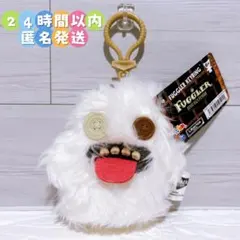 2026年最新】fuggler ファグラー キーリングぬいぐるみの人気アイテム