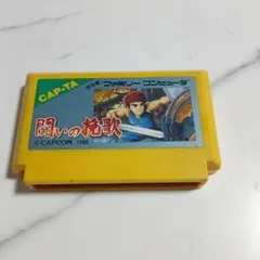 Item thumbnail for item f4389b67-c381-4953-97f6-d2358b131c63