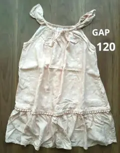 100～120 GAPノースリーブワンピース　チュニックピンク