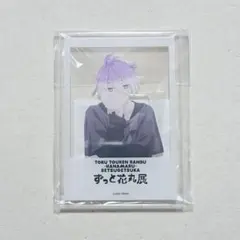 刀剣乱舞 花丸 源清麿 アクリルプレート