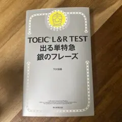KYOKAI様 リクエスト 2点 まとめ商品
