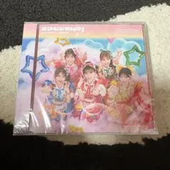 しばライオン同封❌様 リクエスト 2点 まとめ商品 - メルカリ