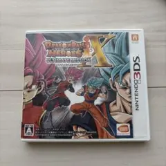 ドラゴンボールヒーローズ アルティメットミッションX