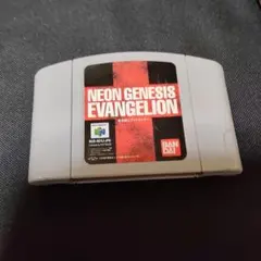 NEON GENESIS EVANGELION N64