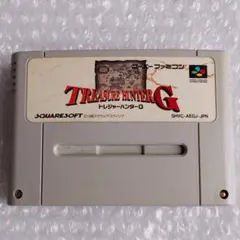 【美品】起動確認済 トレジャーハンターG 箱取説あり スーパーファミコン 美品】起動確認済 トレジャーハンターG 箱取説あり