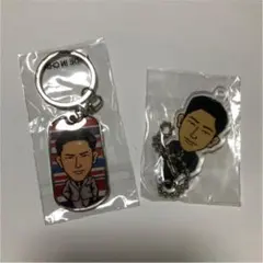 小林直己  キーホルダー 2個セット