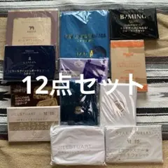 付録まとめ売り12点　ジルスチュアート・スタージュエリー・きのこの山たけのこの里