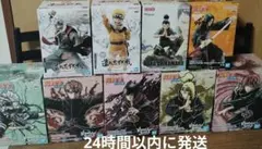 NARUTO フィギュア まとめ売り 9体セット　暁　造形忍界大戦　プライズのサムネイル