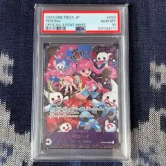 RedRein様 リクエスト 2点 まとめ商品