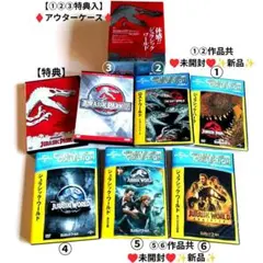 ロシア語版 ジュラシック・ワールド 映画 DVD - メルカリ