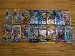 ポケモンカードゲーム 拡張パック 16パックセットのサムネイル