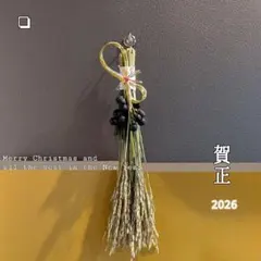 ■しめ縄■　しめ縄飾り　お正月飾り（j）