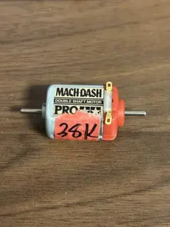 慣らし済みマッハダッシュモーター ミニ四駆