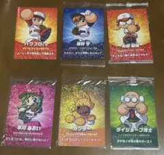 2026年最新】早川あおい カードの人気アイテム - メルカリ