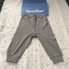 ファミリア　familiar 新品　長ズボン　グレー パンツ 80
