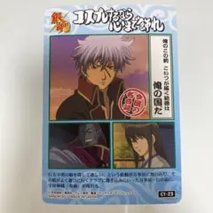 専用　☆様 リクエスト 3枚