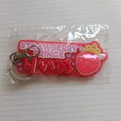 すとぷり　ラバーキーホルダー