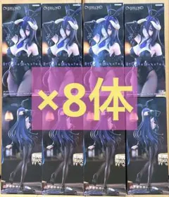 オーバーロード BiCute Bunnies アルベド ブラック まとめ売り