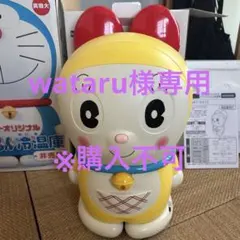 2025年最新】ドラミちゃん冷温庫の人気アイテム - メルカリ