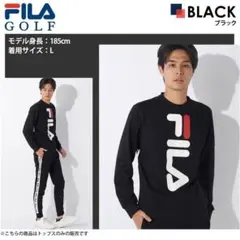 B品★秋冬★フィラゴルフ★ビックロゴバッグプリントスウェット ★L/BK