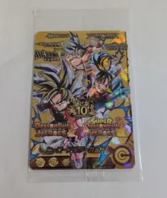 2026年最新】ヒーローアバターカード 10周年の人気アイテム - メルカリ