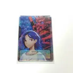 ガンダムカードゲーム フォースインパルスガンダム & EXリソース