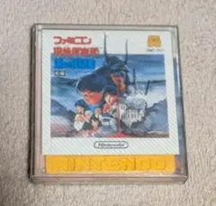 【ディスクシステム】ファミコン探偵倶楽部消えた後継者 前編