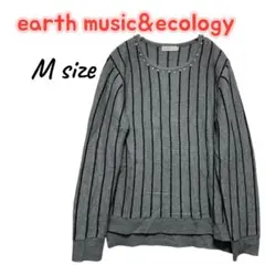 M【earth】アース　パール風装飾付き　ストライプニットセーター　グレー　良品