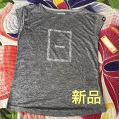 【新品】OUTDOOR PRODUCTS グレー Tシャツのサムネイル