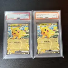 2連番 PSA10 ピカチュウ　カビゴン　038 094 スタートデッキ　RR スタートデッキGenerations ピカチュウ カビゴン 連番 PSA10 - メルカリ