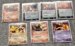 初期物マグマ団のポケモンカードゲーム7枚セットのサムネイル