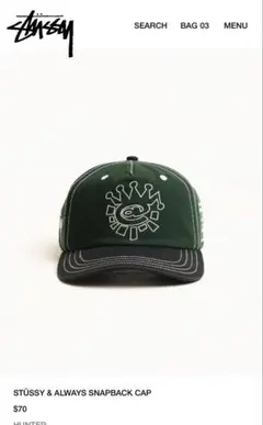 Stussy Always Do What You Should Do Cap - メルカリ