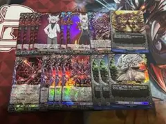 2025年最新】ドラゴン・アインの人気アイテム - メルカリ