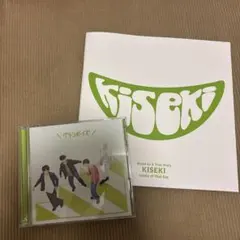 グリーンボーイズ　DVD付き