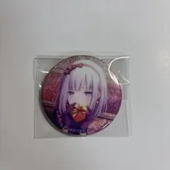 プロセカ 宵崎奏 缶バッジ 28C