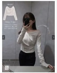 グレイル GRL 3Wayドレープカシュクールトップス[dk1261] トップス
