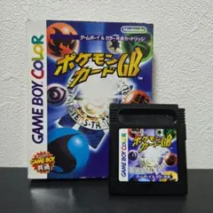 ゲームボーイ&カセット　ポケモン 楽天市場】ソフト 中古 ポケモン ゲームボーイの通販