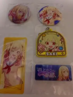 プロセカ　天馬咲希　5個セット