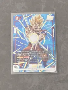 ドラゴンボールカード 孫悟空 誇り高き戦闘民族 FB08-007 SR パラレル