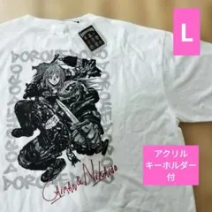 ドロヘドロ　Tシャツ　半袖【新品】メンズL　カイマン　ニカイドウ　アクキー付きのサムネイル