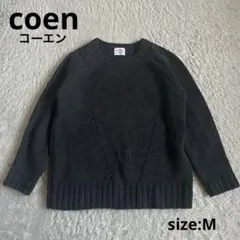 coen コーエン セーター ニット ネイビー Mサイズ