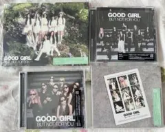 NiziU GOOD GIRL NOT BUT FOR YOU 4形態セット②