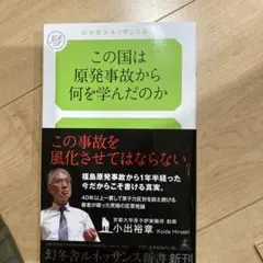 Item thumbnail for item 18d89a55-b0e3-4efd-a535-660e9b35def4