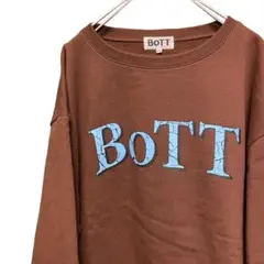 2026年最新】apple butter store bottの人気アイテム - メルカリ