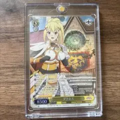 2025年最新】このすば ヴァイス サインの人気アイテム - メルカリ